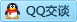 QQ在线咨询417769348